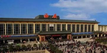 西安车站爆料最新,揭秘神秘改造工程背后的故事